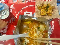 -见味花甲(福田coco park店)