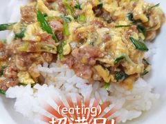 -如意坊美食(华兴一街店)