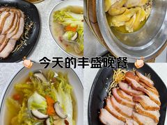 -成惠食府(赤岗店)