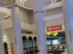 -浦乐汇·汤泉水世界
