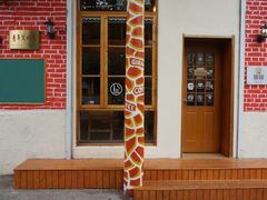 门面-长颈鹿咖啡(大学路店)