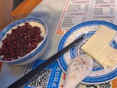 -双喜老铺(人民广场店)