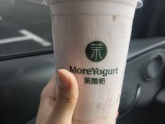 -茉酸奶(松江开元地中海店)