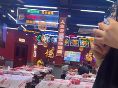 -饶福记·南昌烧烤大排档(九龙湖土著店)