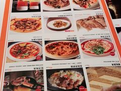 -西域阿里马新疆菜·清真(桂花路店)