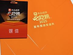 -南京国际青年文化中心