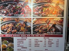 -回味黑鸭煲·始于2006(万松园店)