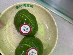 -李记清真馆(打钉巷店)