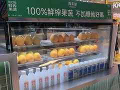 -凯德广场(武胜路店)