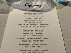-The Georg(东华门店)