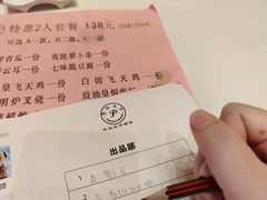 -半岛太子酒家(海港城店)