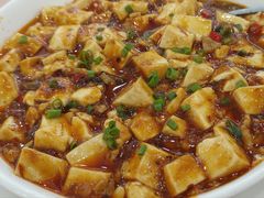 -波记美食店·现捞海鲜