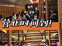 -浩爷羊蝎子火锅(望京店)