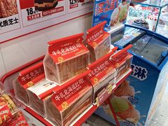-味多美蛋糕(回龙观东大街店)