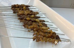 Beef and Lamb Mix