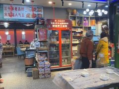 -老街烧烤大排档·地道湖北菜·龙虾馆(汉口火车站店)