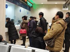 -民航总医院