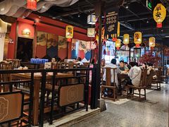 -杨记隆府重庆江湖菜(大悦城店)