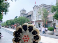 -三禾北京稻香村(北京市百货大楼店)