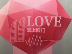 -猫街麻糍哥(思明南路店)