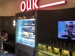 -OUR Bakery(SKP-S店)