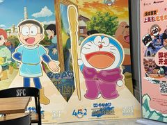 -SFC上影影城(新世界店)