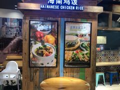 -巴黎春天(浦建店)