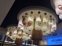 -極屋鮨牛 · 烧肉酒场(时代C馆店)