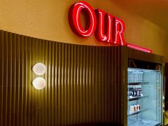 -OUR Bakery(SKP-S店)