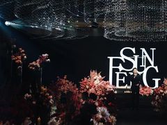 -怪咖·joker陈楠