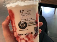 -瑞幸咖啡(水平方店)