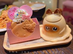 -大象厨房(重庆道店)