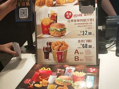 -麦当劳(南昌青山湖万达广场店)