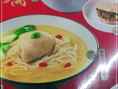 -李先生牛肉面大王(东营友谊广场店)