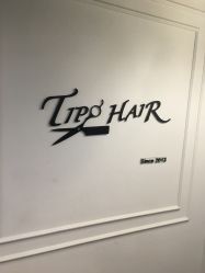 点击看大图 -Tipo Hair salon(明星)店