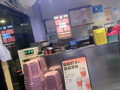 -佰人王串串香火锅(洋珠巷店)
