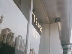 -星巴克(北京新辰里亚运村店)