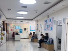 -美联众合动物医院·24h京西诊疗中心