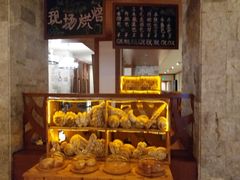 -长白山万达锦华套房酒店