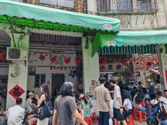 -凌舍好烧鹅(中山路店)