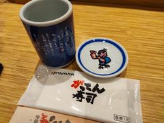 -合点寿司(金虹桥商场店)