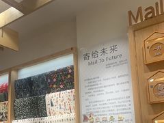 -猫的天空之城概念书店(大学路店)