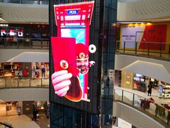 -万达广场(大明宫店)