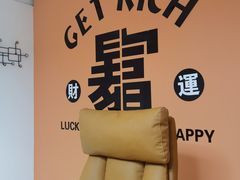 -东碰西胡棋牌室(老西门店)