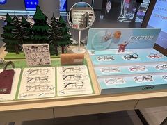 -龙湖南京江北天街