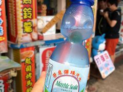 -淡水老街