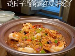 -木棉·醉心粤味(COCO Park店)