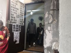 门面-蓉城西二道无名冒菜(西二道街店)
