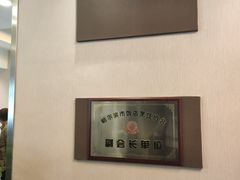 -知音酒楼(花园店)