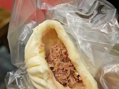 -郑家包子牛肉拉面(尚勤路店)